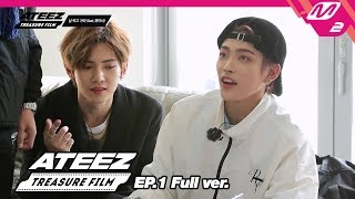 ATEEZ TREASURE FILM Ep1 Full ver ENG SUB [upl. by Nalra]