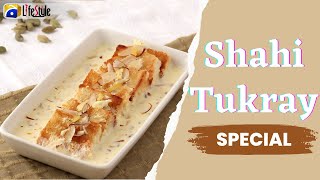 Shahi Tukray  Special Shahi Tukray  Easy To Make Tukray  Home Made Bread Dessert  Shahitukray [upl. by Leschen]