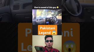 Technology on the peak 😱🔥  Ultra legend ☠️  shorts trollface reactionvideo pakistan [upl. by Rowell]