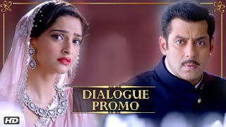 Prem Ratan Dhan Payo  The Cast  Salman Khan Sonam Kapoor Neil Nitin Mukesh amp Swara Bhaskar [upl. by Bevus]