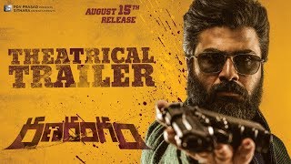 Ranarangam Theatrical Trailer  Sharwanand Kajal Aggarwal Kalyani Priyadarshan  Sudheer Varma [upl. by Nairot]