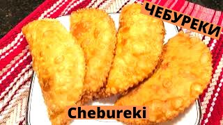 ЧЕБУРЕКИ рецепт  CHEBUREKI recipe [upl. by Norab721]