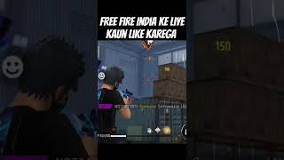 Free fire India ko laane ke liye hamen support Karen please 🥺🥺🥺 [upl. by Iadahs]