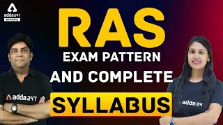 RAS Exam Pattern and Complete Syllabus [upl. by Skerl]