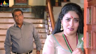 Latest Telugu Comedy Scenes Back to Back  Vol 19  New Movie Comedy SriBalajiMovies [upl. by Ardiekal608]