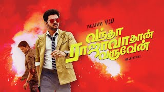 Vantha Rajavathaan Varuven  Thalapathy Vijay  Hiphop Tamizha [upl. by Ecinev]