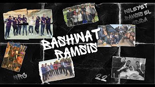 BASHWAT RAMSIS  George Sameh ft Karim Mahdy  باشوات رمسيس  جورج سامح OFFICIAL MUSIC VIDEO [upl. by Tomlinson]