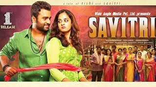 Savitri  South Dubbed Hindi Movie  Nara Rohit Nanditha Raj [upl. by Ahsihat233]