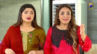 Dolly Darling  EP 40  4th August 2019  HAR PAL GEO DRAMAS [upl. by Sirrad]