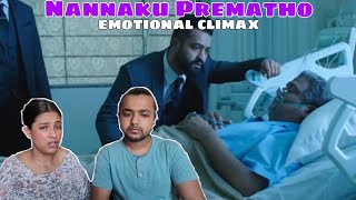 Nannaku prematho climax emotional Reaction  jr ntr  COUPLE REACTION [upl. by Gardia]