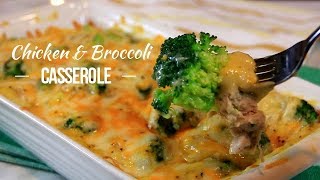 Cheesy Chicken and Broccoli Casserole [upl. by Jarvey108]