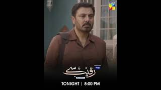 Kee Lagdi Dil Te Bekadra tu ki Jane  Raqeeb se  Male Background Song  OST Hum TV  Drama 2021 [upl. by Jonina]