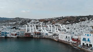 Mykonos Town Greece TRAVEL VIDEO 2021 [upl. by Collbaith]