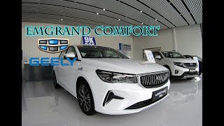 2023 GEELY EMGRAND COMFORT AT  REVIEW [upl. by Lainey]