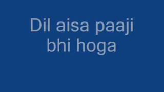 dil toh bachcha hai ji Lyrics [upl. by Lihas]