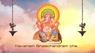 संकट नाशं गणेश स्तोत्रं SANKAT NASHAN GANESH STOTRAM WITH LYRICS GET WEALTH KNOWLEDGE CHILD [upl. by Nitsir285]