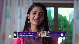 Nindu Noorella Saavasam  Ep 114  Dec 23 2023  Best Scene 1  Richard Jose Nisarga  Zee Telugu [upl. by Wyndham]