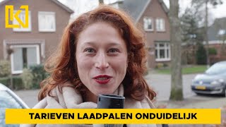 Onduidelijke tarieven bij laadpalen voor elektrische auto’s [upl. by Iddet982]