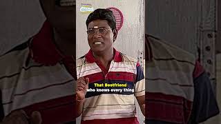 Comment down Mehta Sahab Kyu hase  tmkoc comedy relatable shorts comedyvideo trendingshorts [upl. by Ellehcyar274]