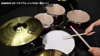 TAMA Imperialstar Drum Kits [upl. by Kawai]