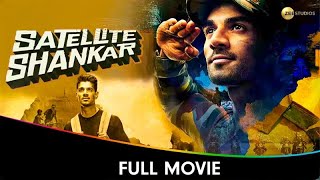 Satellite Shankar  Hindi Full Movie  Sooraj Pancholi Sooraj Pancholi Upendra Limaye [upl. by Arodnahs]