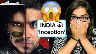 404 Error Not Found  An Indian Movie Which Can Challenge Inception  Deeksha Sharma [upl. by Dibrin516]