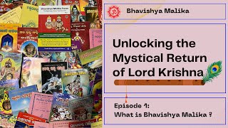 Episode 1 What is Bhavishya Malika [upl. by Seena]