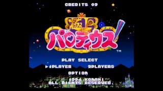 Gokujou Parodius OST  Paroparo Dancing [upl. by Adnaluy]