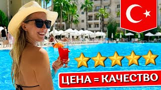 Отдых в SIDE STAR PARK 5  Сиде Турция все включено обзор отеля [upl. by Refinney]