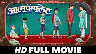 आत्मपॅम्फलेट Aatmapamphlet  Manas Tondwalkar Khushi Hajare amp Bhimrao Mude  New Full Movie [upl. by Gabrila]