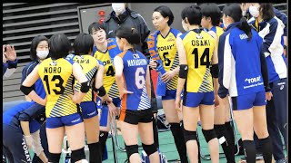 【女子バレー】【4K】～東レアローズ～【Japanese volleyball】 [upl. by Yole]