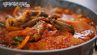 알이 툭툭 터지는 고소한 양미리찌개 아 얼큰하다 [upl. by Engamrahc]