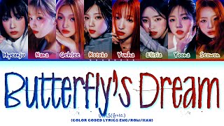 UNIS Butterflys Dream Lyrics Color Coded Lyrics [upl. by Uokes]