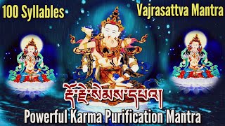 ☸100 Syllables Vajrasattva Mantra1 Hourརྡོ་རྗེ་སེམས་དཔའDorje Sempa MantraVajrasattva Practice [upl. by Lipinski150]