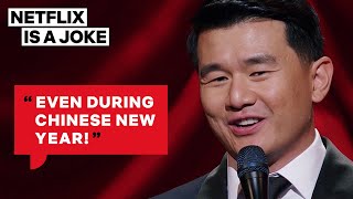 Ronny Chieng Explains Why Chinese People Love Money  Netflix Is A Joke [upl. by Byron]