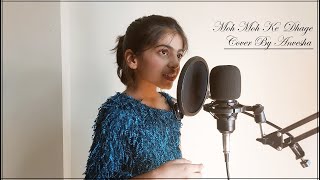 HOW TO SING  MOH MOH KE DHAAGE  WITH NOTATION  BY PREETI JOSHI [upl. by Kcirrek918]