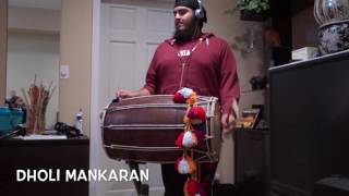 3 Pegg by Sharry Mann Dhol Cover [upl. by Macintyre981]