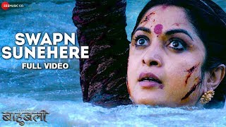 Nippulaa Swasa Ga Full Video Song  Baahubali Telugu  Prabhas Rana Anushka Tamannaah [upl. by Hoy]