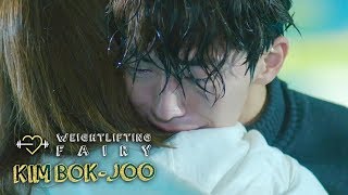 Nam Joo Hyuk is Crying Weightlifting Fairy Kim Bok joo Ep 15 [upl. by Hoon]