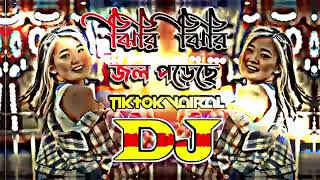 Jiri jiri Jol porse Dj  Tipik Tipik Jol Porse Dj  Dj Remix  Dj Gann Dj Song  Tiktok Viral Dj [upl. by Mlehliw]