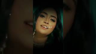 Nisha Lagilo Re 20  Hasan S Iqbal  Diya Jahan nishalagilore20 shorts newsong hasansiqbal [upl. by Stortz331]