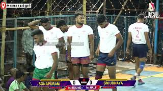 1st ROUND  GM UDHAYA VS SONAPURAM  Alanganallur kabaddi match 2024 [upl. by Redep]