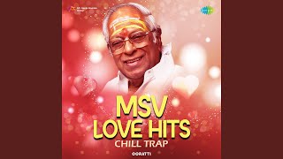 Raagangal Pathinaaru  Chill Trap [upl. by Sherline]