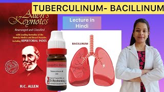 Tuberculinum BACILLINUM homeopathic medicine from Allen’s keynote materia medica in Hindi [upl. by Beall712]