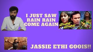 Forgotten Malayalam Movies S02 E11 Rain Rain Come Again Malayalam Movie Review FunnySeason Finale [upl. by Olra587]