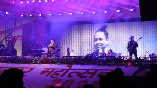 Gorakhpur Mahotsav 2023 ll Kailash Kher Live concert [upl. by Debi7]