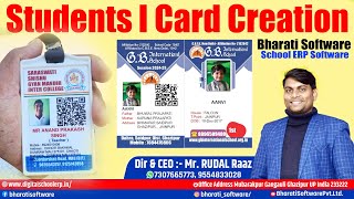 Students ID Card Kaise Banaye  How to Create Students ID Card in Bharati Software  id card design [upl. by Anaytat]