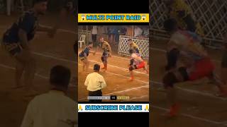 Multi point raid 😱😱 kabaddi kheloindiagameskabaddi kabaddinews sports kabaddikabaddimatchkh [upl. by Klara]