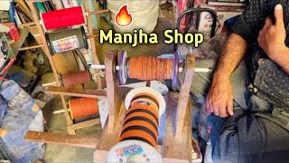 Manjha Shop  Kites shop  Kite Thread [upl. by Greyson29]