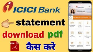 ICICI FASTag Replacement  how to Replace ICICI FASTag  ICICI FASTag Replacement Kaise Kare [upl. by Ecnarf471]